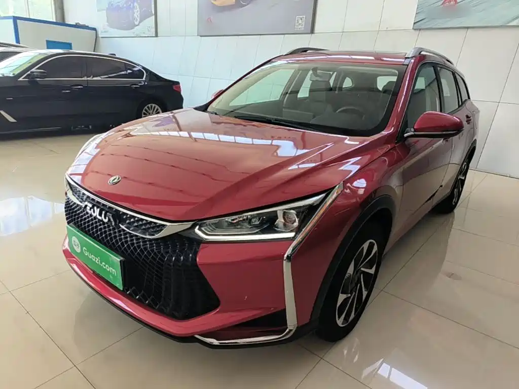 Aeolus GS 2020