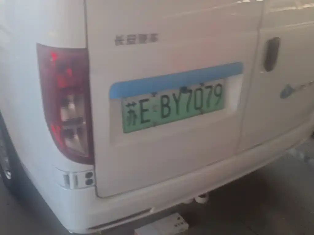 Changan Kuayue Star V7 EV 2025 — фото 13