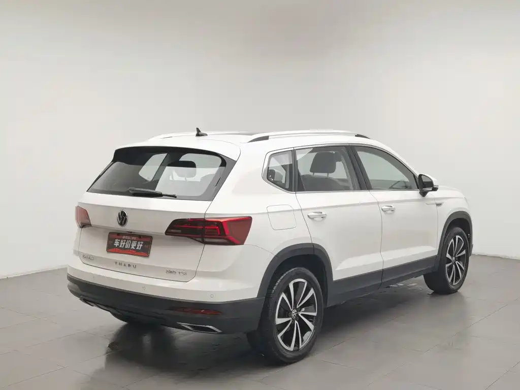 Volkswagen Tharu 2020