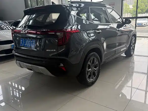 Kia Seltos 2023