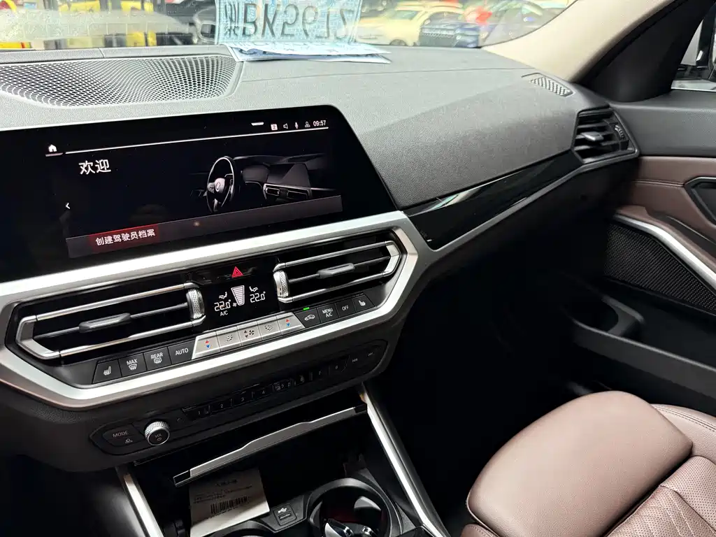 BMW 3 Series 2022