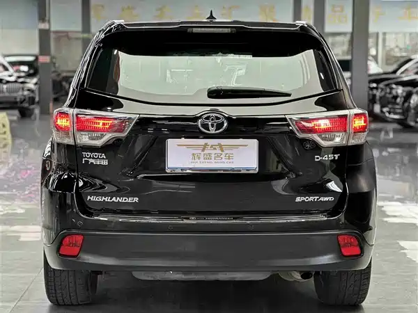 Toyota Highlander 2017