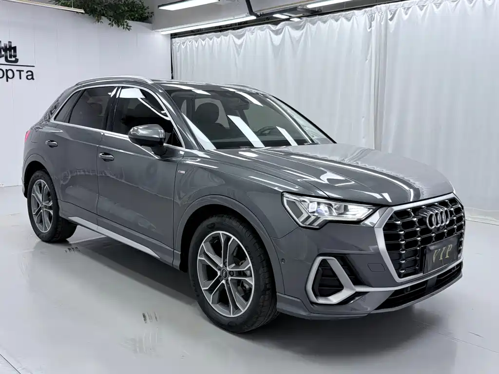 Audi Q3 2021