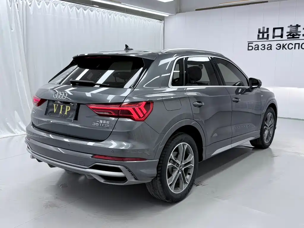 Audi Q3 2021