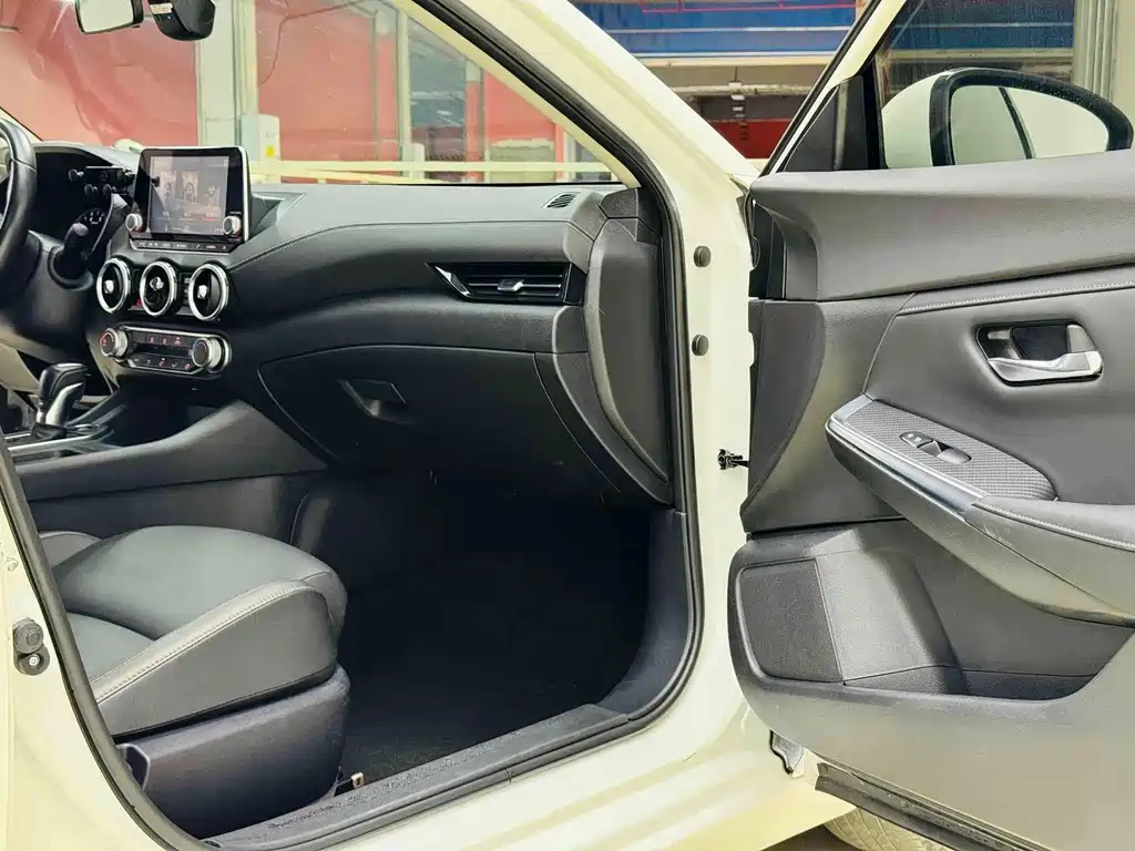 Nissan Sylphy 2020