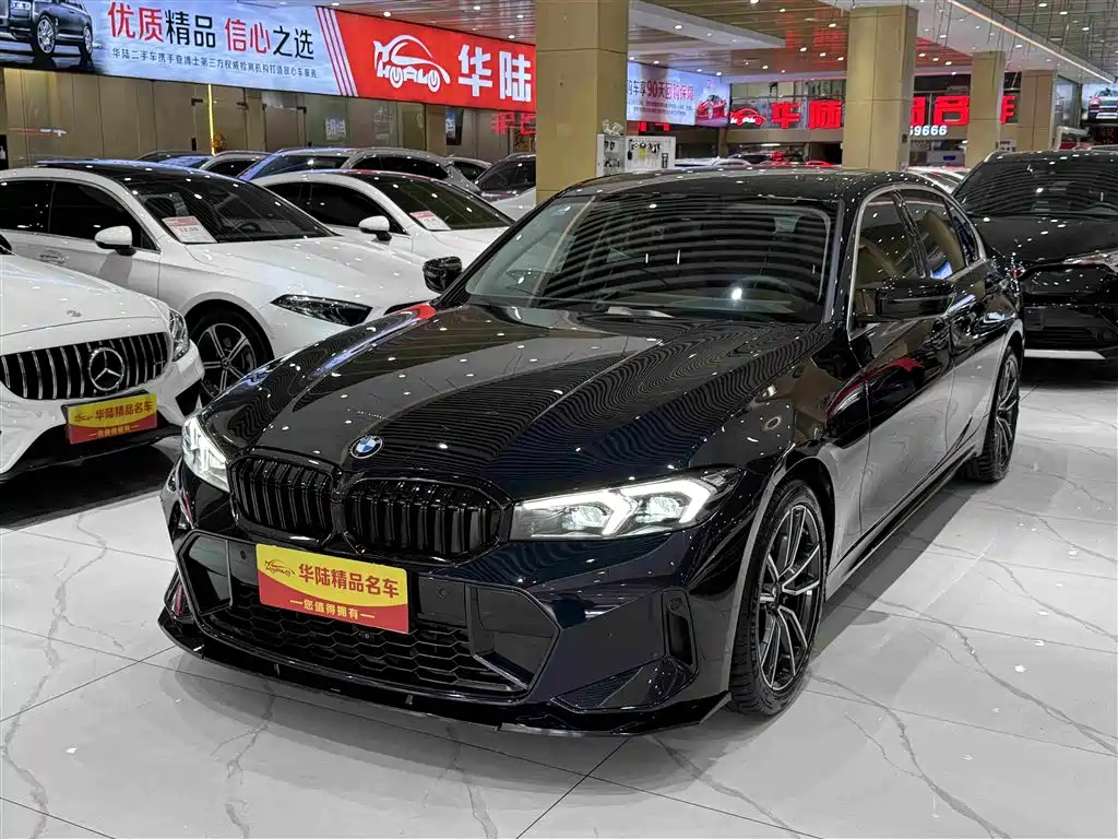 BMW 3 Series 2023