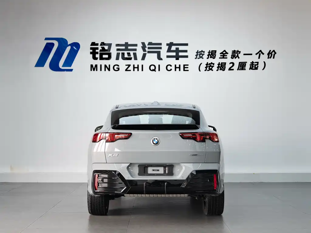BMW X2 2024