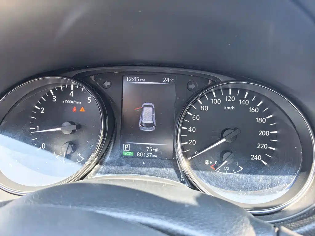 Nissan X-Trail 2020