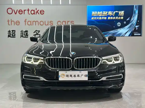 BMW 5 Series 2019