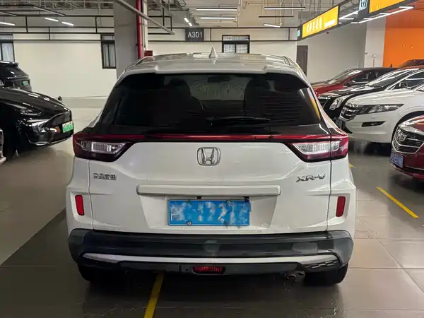 Honda XR-V 2020