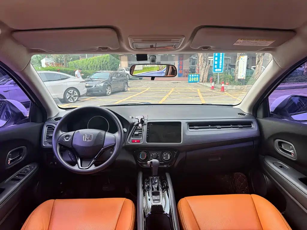 Honda Vezel 2015