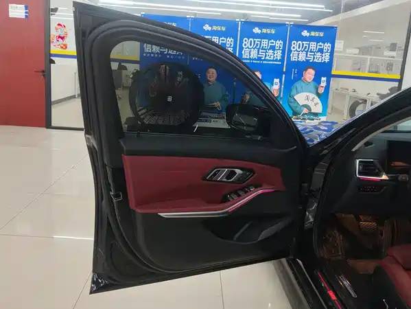 BMW i3 2023