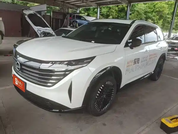 Nissan Explore The Land 2024