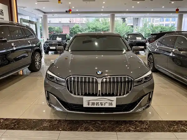 BMW 7 Series 2020