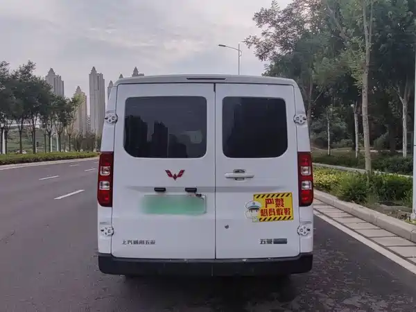 Wuling Yangguang 2024