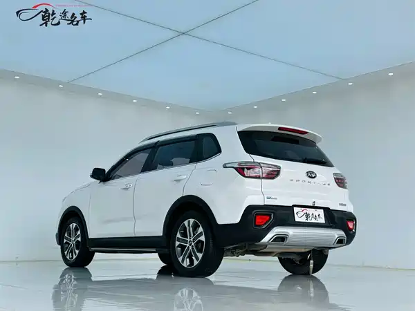 Kia Sportage 2019
