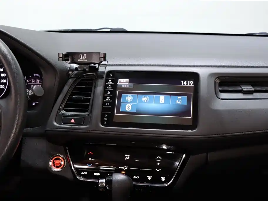 Honda Vezel 2021 — фото 14