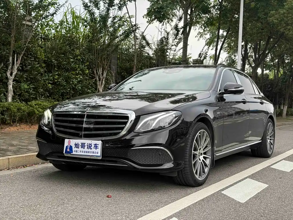 Mercedes-Benz E-Class 2020