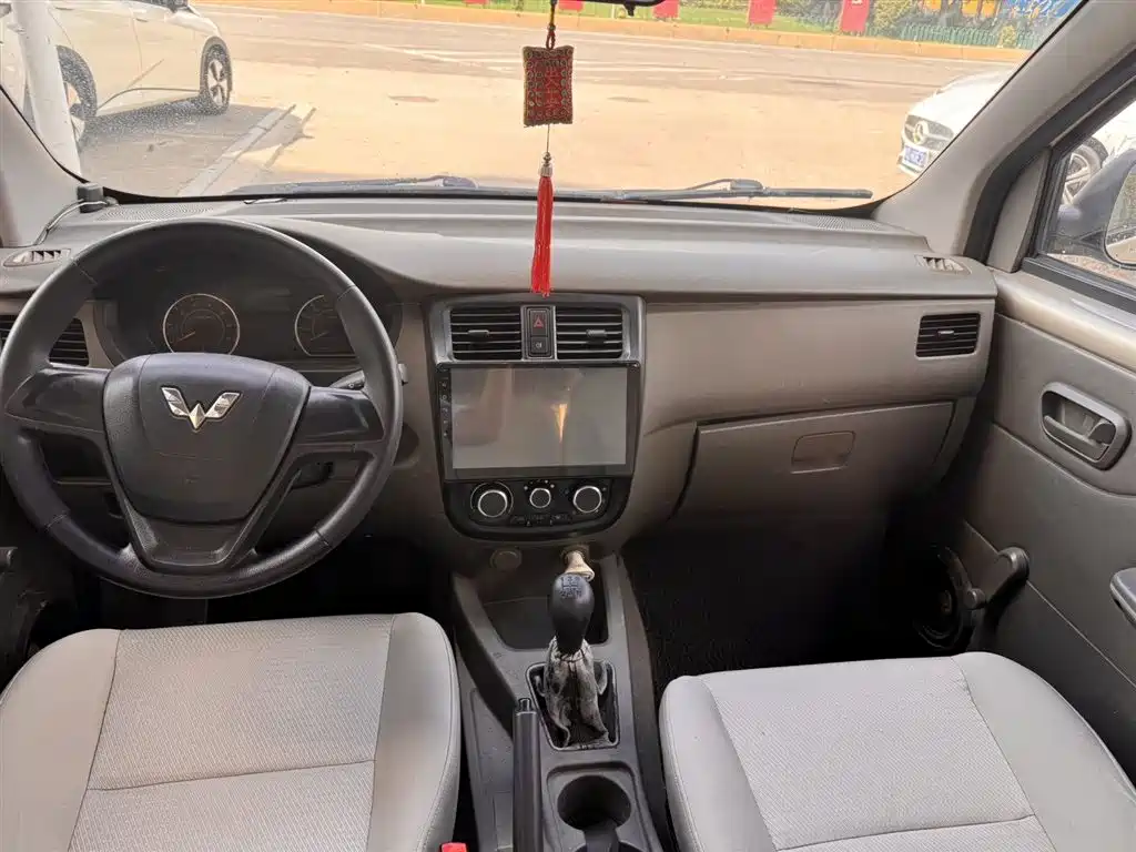 Wuling Rongguang V 2018