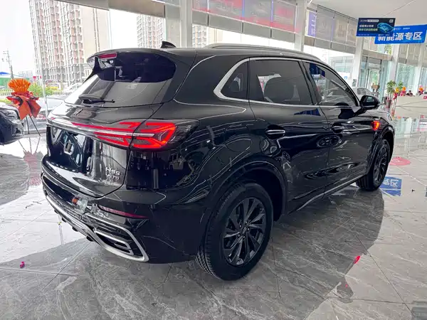 Hongqi HS5 2024
