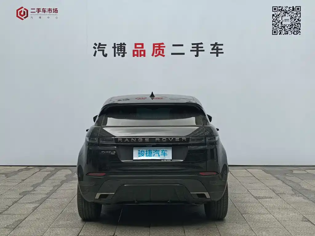 Land Rover Evoque 2022 — фото 5