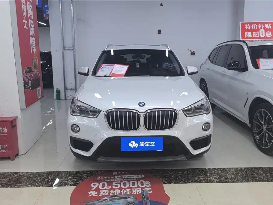 BMW X1 2019
