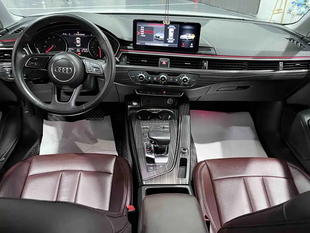 Audi A4L 2020