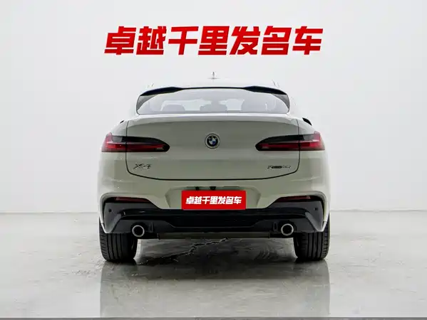 BMW X4 2020