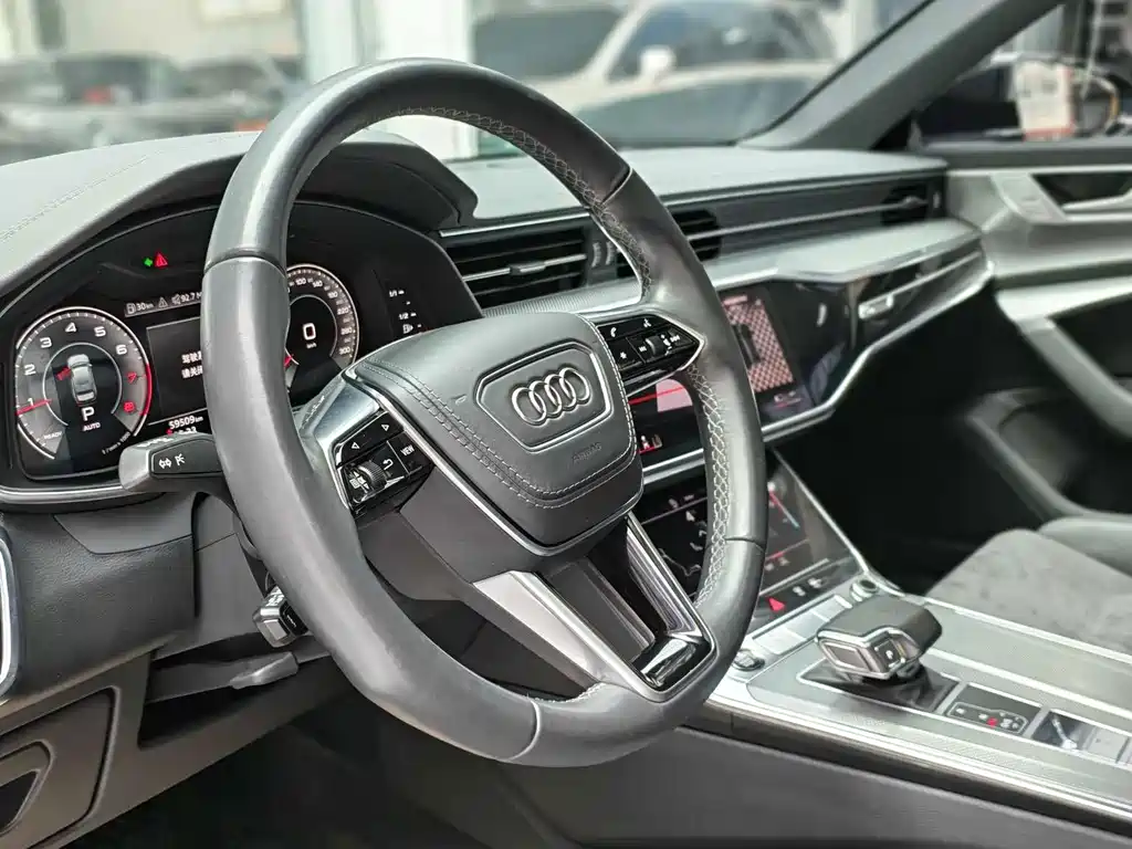 Audi A6L 2023