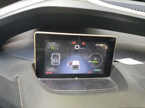 Baojun E200 2020