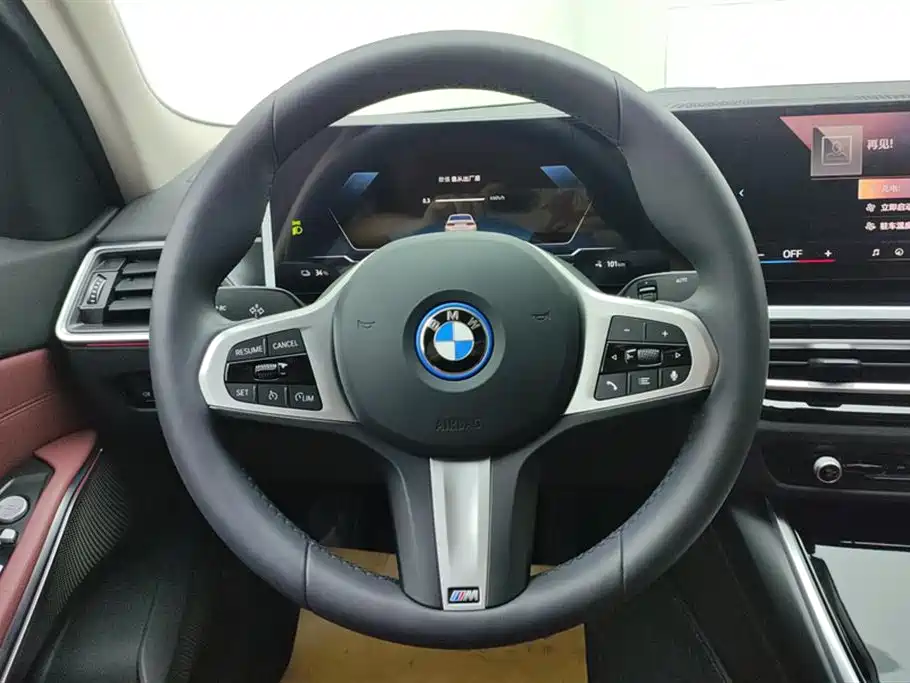 BMW i3 2024 — фото 15
