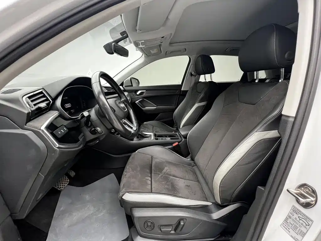 Audi Q3 2021
