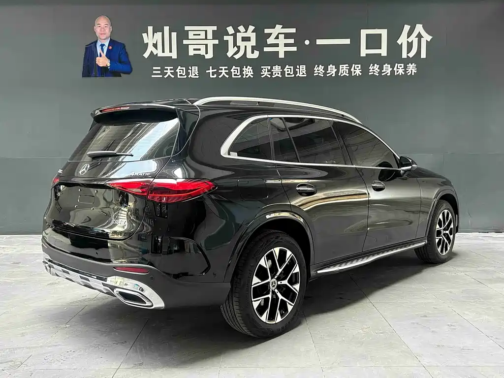 Mercedes-Benz GLC 2024