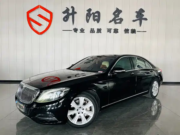 Mercedes-Benz S-Class 2014