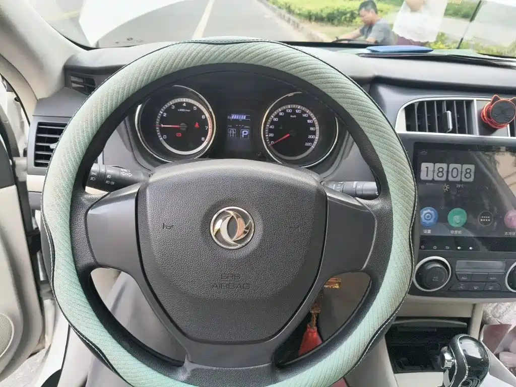 Aeolus A60 2016