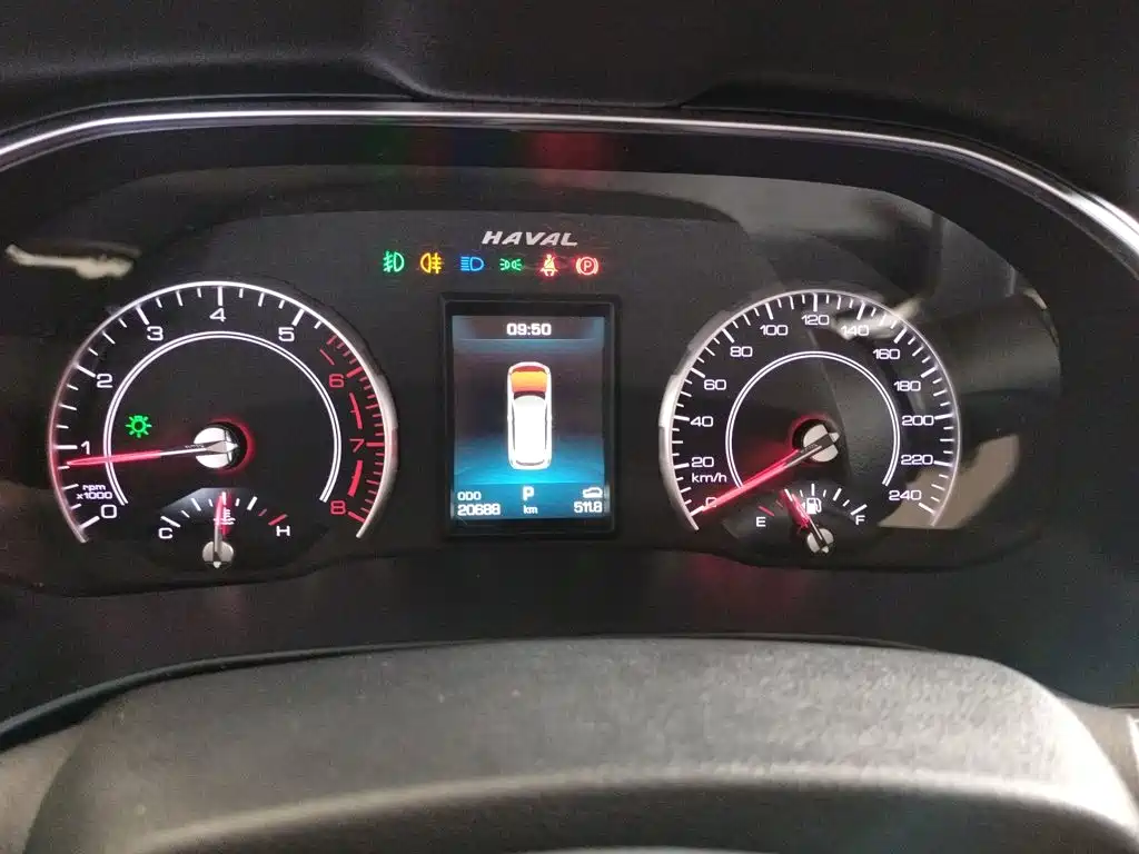 Haval H6 2020