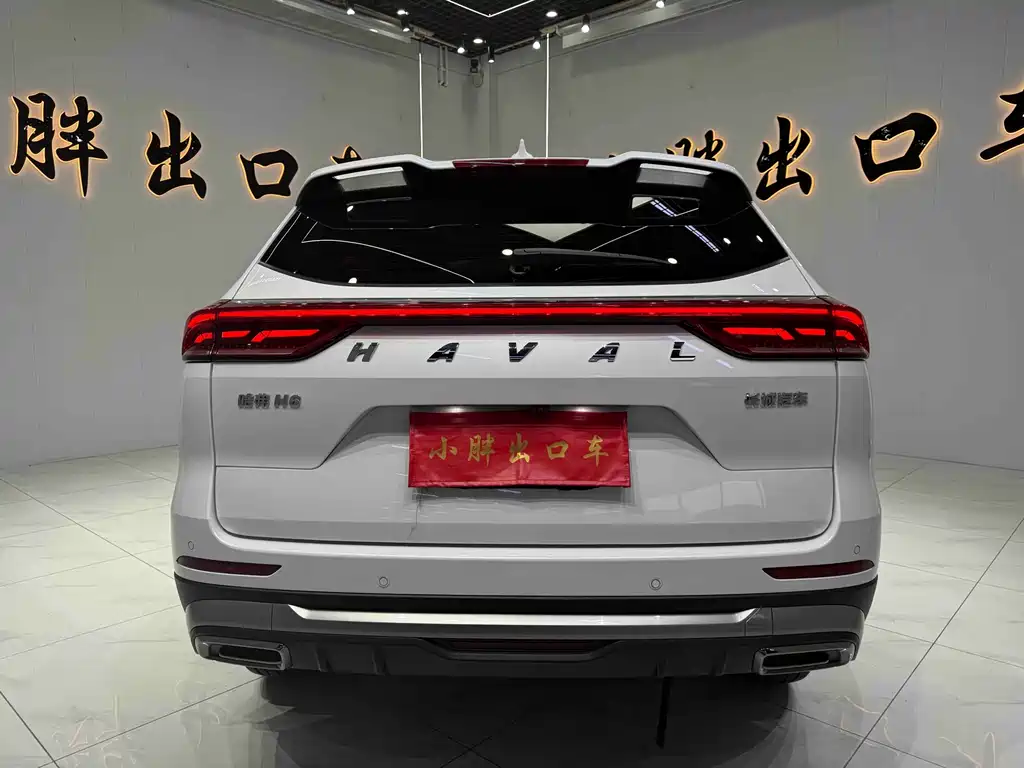 Haval H6 2022