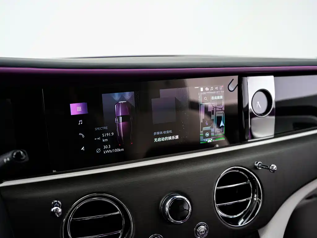 Rolls-Royce Phantom 2025 — фото 18