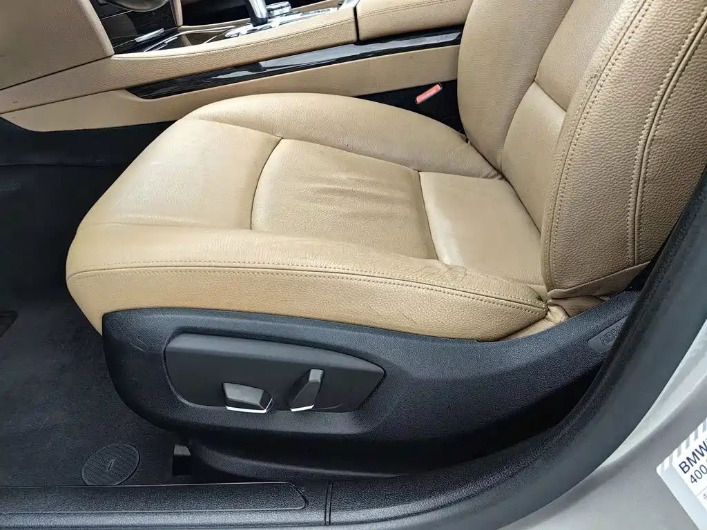 BMW 7 Series 2015 — фото 20
