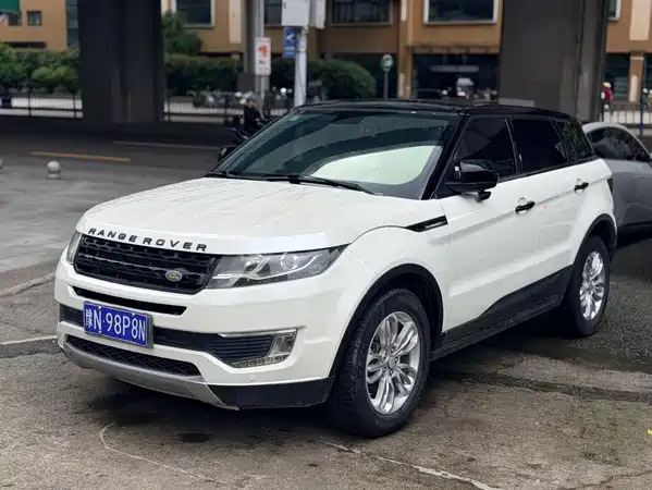 Landwind X7 2017