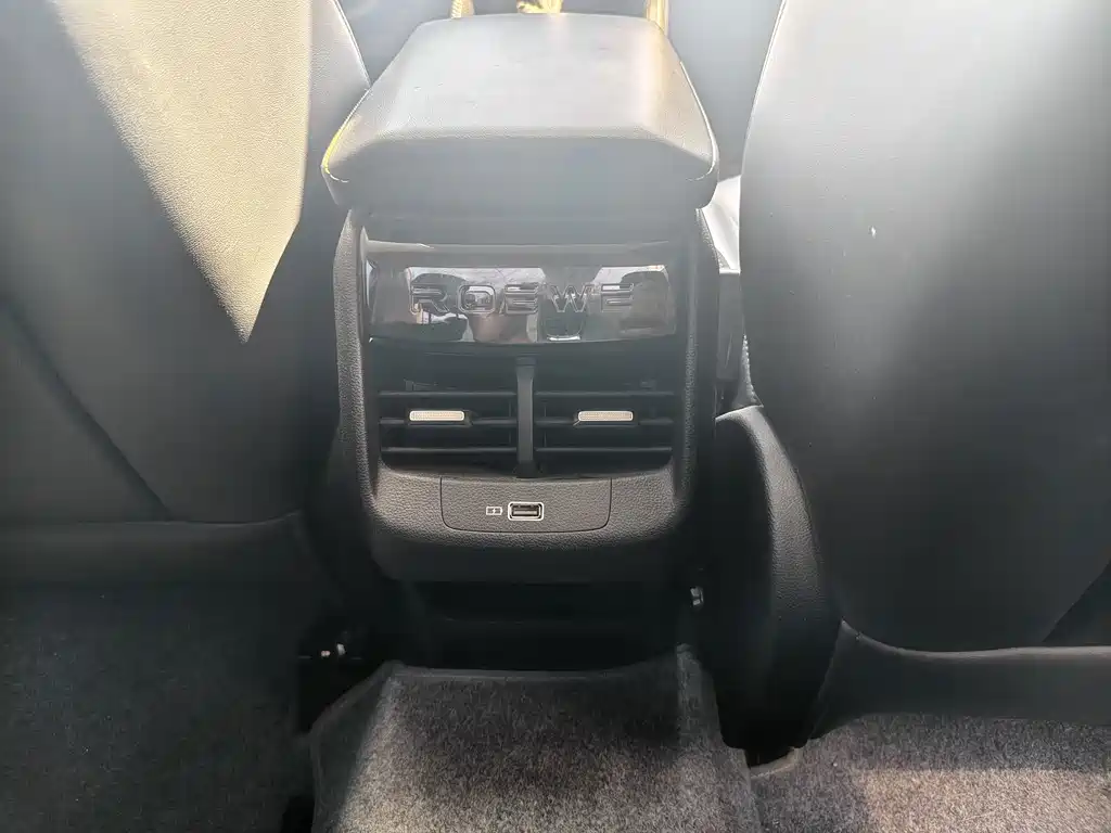 Roewe i5 2021
