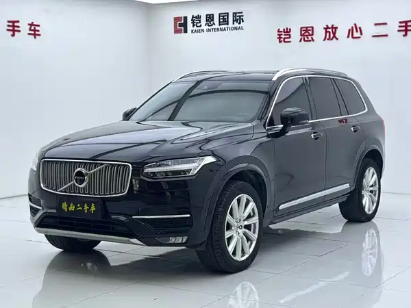 Volvo XC90 2017