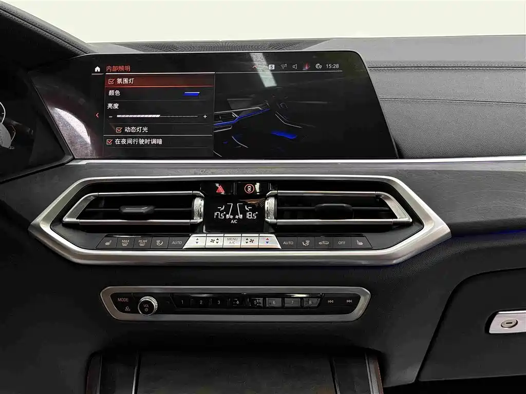 BMW X5 2022 — фото 13