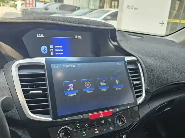 Honda Accord 2018