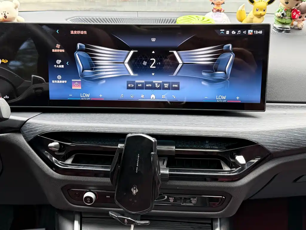 BMW 3 Series 2025 — фото 15
