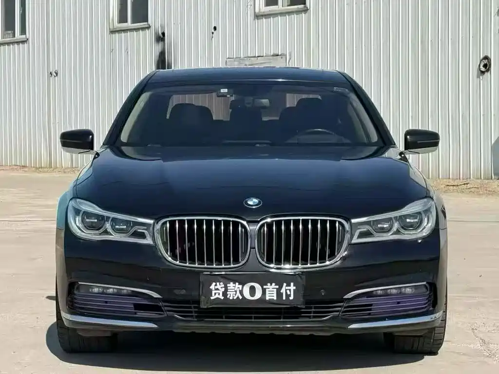 BMW 7 Series 2017