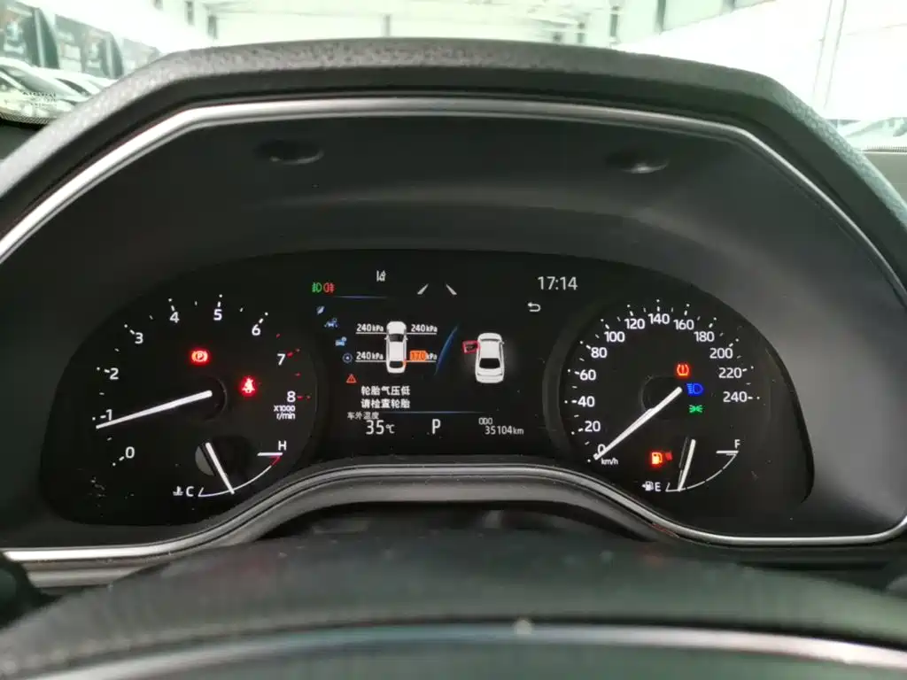 Toyota Avalon 2023 — фото 12