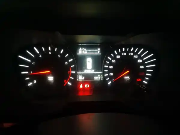 GAC Trumpchi GS4 2016