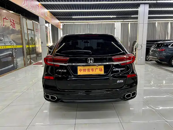 Honda Avancier 2020