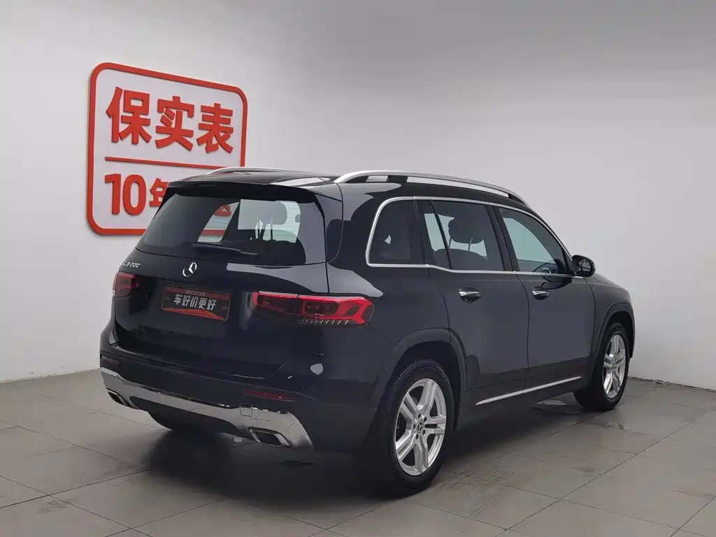 Mercedes-Benz GLB 2022